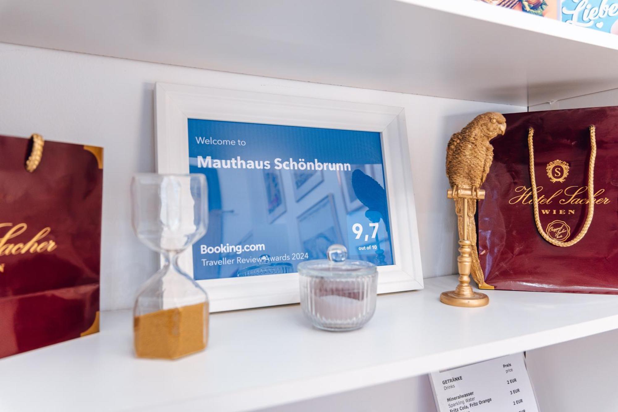 Mauthaus Schoenbrunn Βιέννη Εξωτερικό φωτογραφία